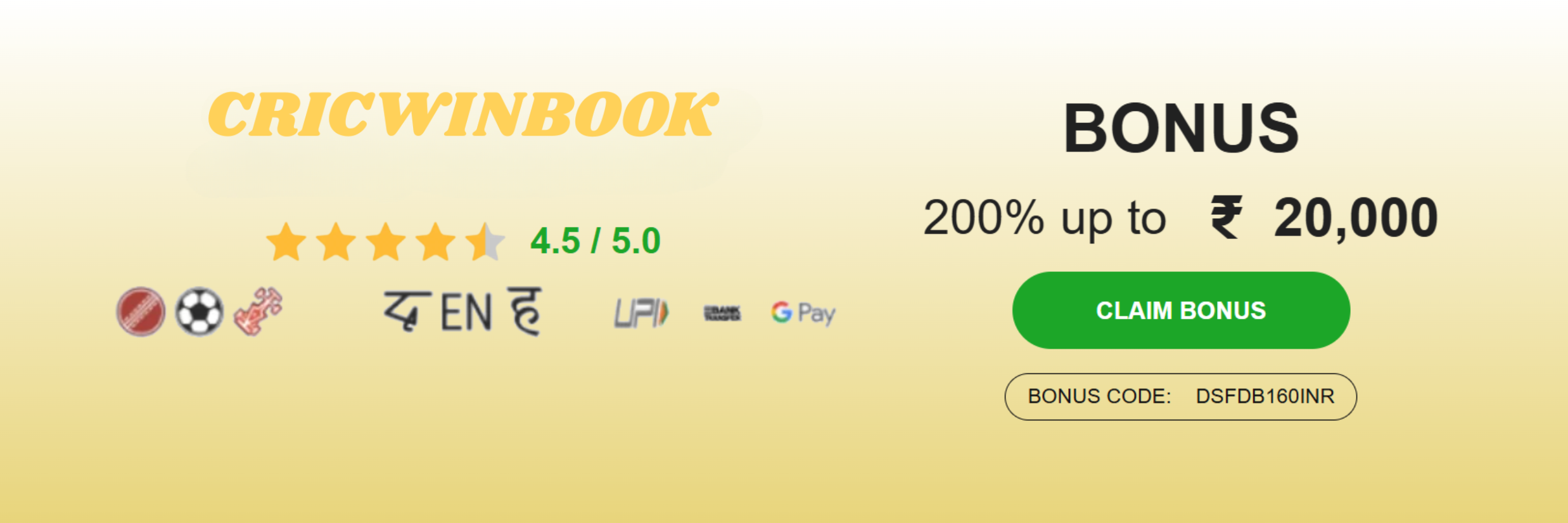 Cricwinbook Cricket id, Betting id, Online Betting Id, Ipl Betting id