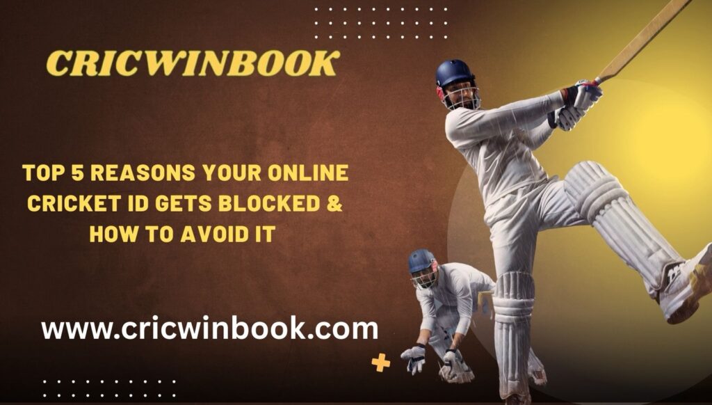 online cricket id